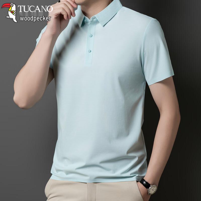TUCANO Men's Ice Silk Quick-Dry Polo Shirt