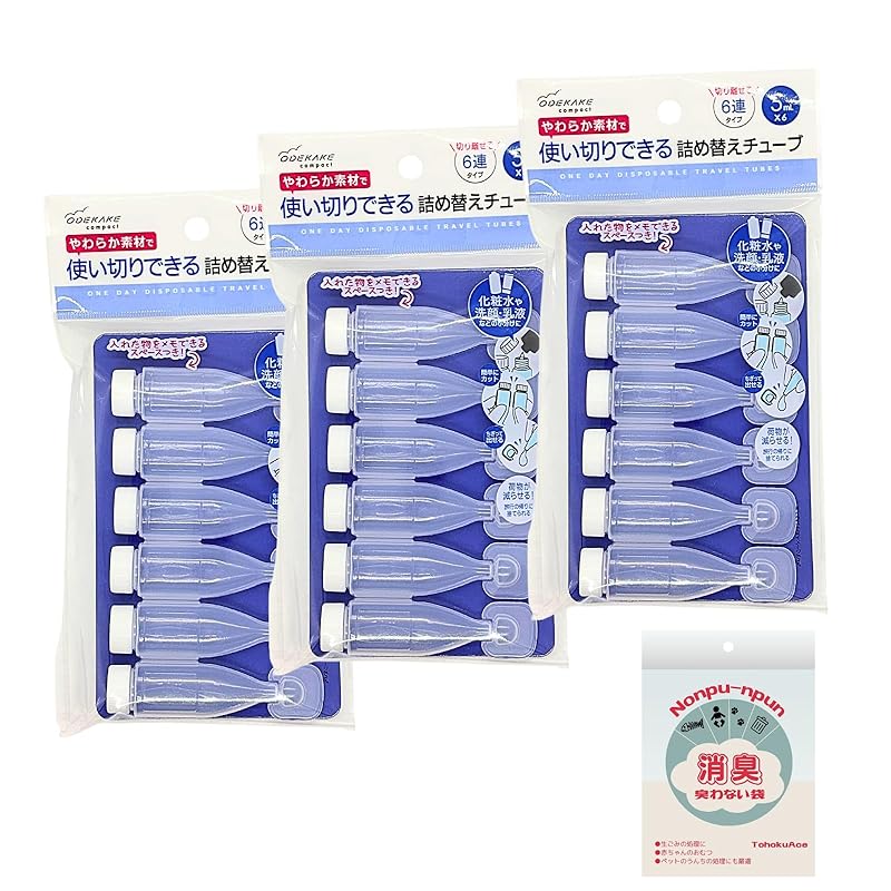 

[Set of 3] Made of soft material that can be used up refill tube (5ml x 6 pieces x 3 sets) shampoo body soap trip carry disposable [Original deodorant