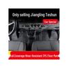 JMC Teshun TPE Waterproof Floor Mats for Front Cabin & Rear Compartment (Long/Short Wheelbase).