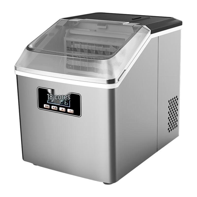 AILISI 30KG Stainless Steel Ice Maker