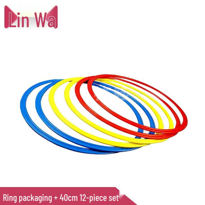 Linwa Agility Training Ring Set