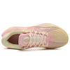 Rigorer AR1 Juicy Peach Unisex Sneakers Pink Z323360104-17