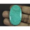 25X44X05MM Natural Green Malachite Oval Shape Cabochon Loose Gemstone 79Cts. G-249