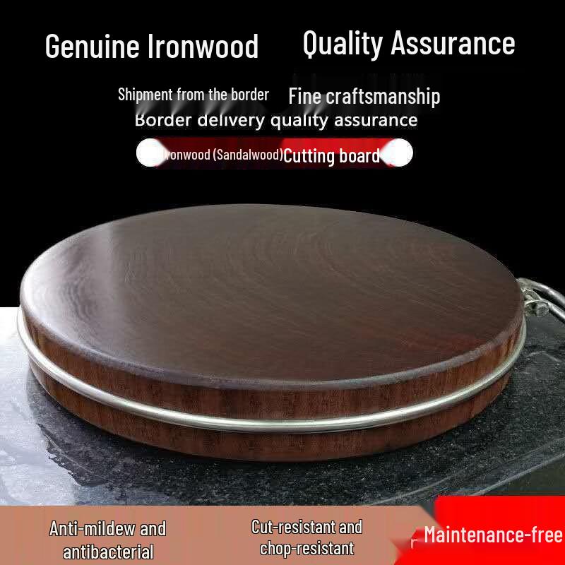 

Круглая разделочная доска из железного дерева