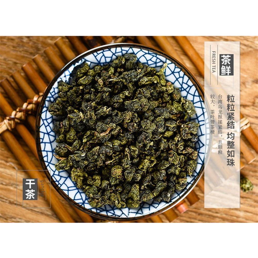 Jin Xuan Milk Oolong 250g Natural Milky Herbal Tea Energy Boost