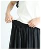 [sawa Á La Mode] Sheer Veil Beautiful Ribbon Tape Hem Organza Flare Skirt Women's Fashion Bottoms Skirt Adult Cute Mode-9929 Free Size Black