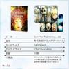 Tarot The Tarot of Enchanted Waite 78 Tarot Japanese Instruction Manual Authentic I.I.J Cards, Dreams, Edition, Cards, Reading, Included,