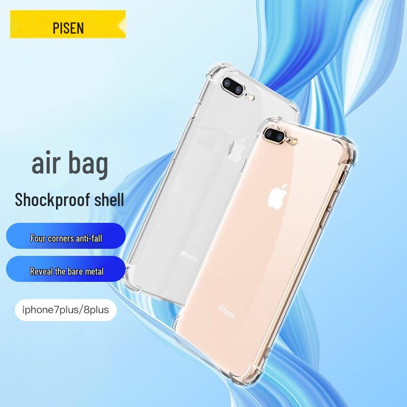 

Pisen Transparent Anti-Fall TPU Phone Case for iPhone