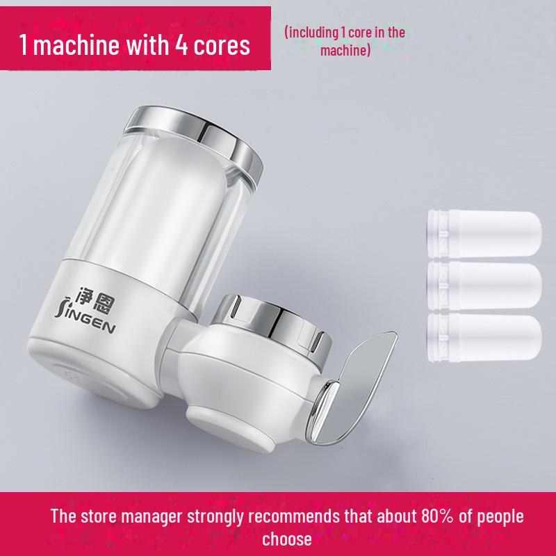 Jingen JN-21 Kitchen Faucet Water Purifier