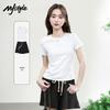 MJ STYLE Lässige Kurzarm- & Shorts-Kollektion