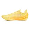 Scarpe da Basket Li Ning Blade 5 V2 Basse da Uomo Gialle ABAV059-6