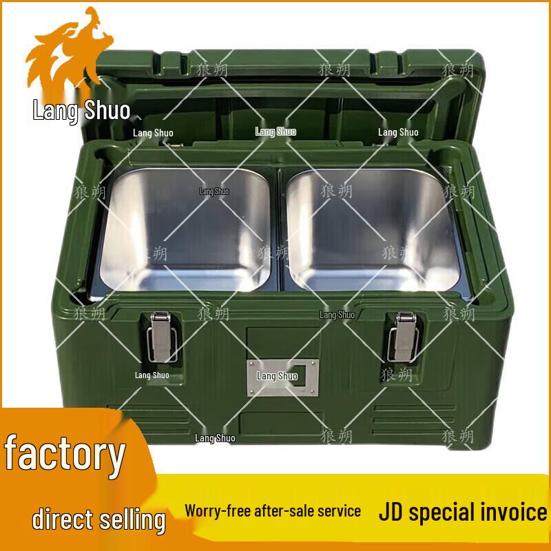 Langshuo Rotomolded Insulated Food Delivery Container