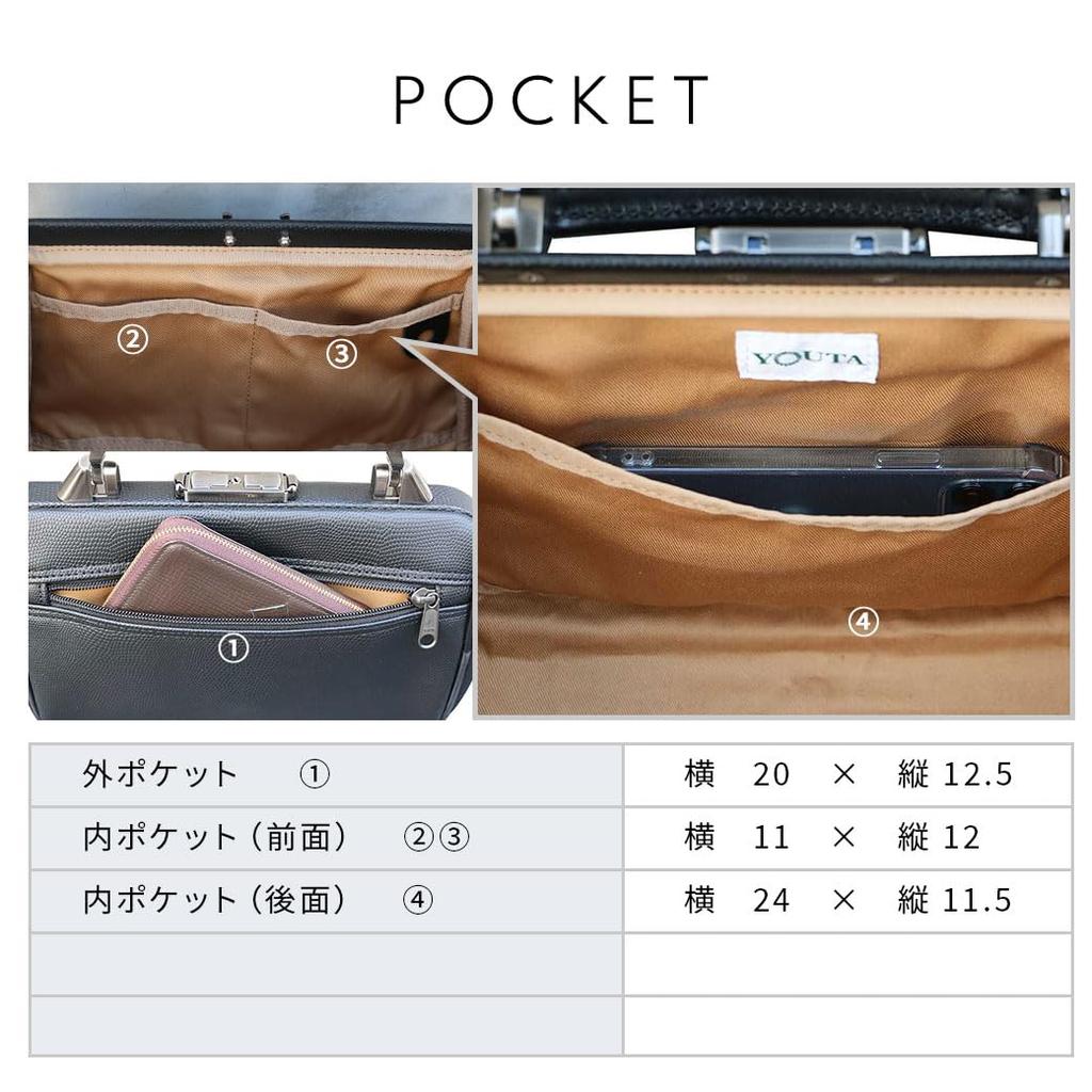 [YOUTA] LIZARD Toyooka Bag Dulles Bag, Made in Japan with Synthetic Leather, Horizontal, Chocolate, XS