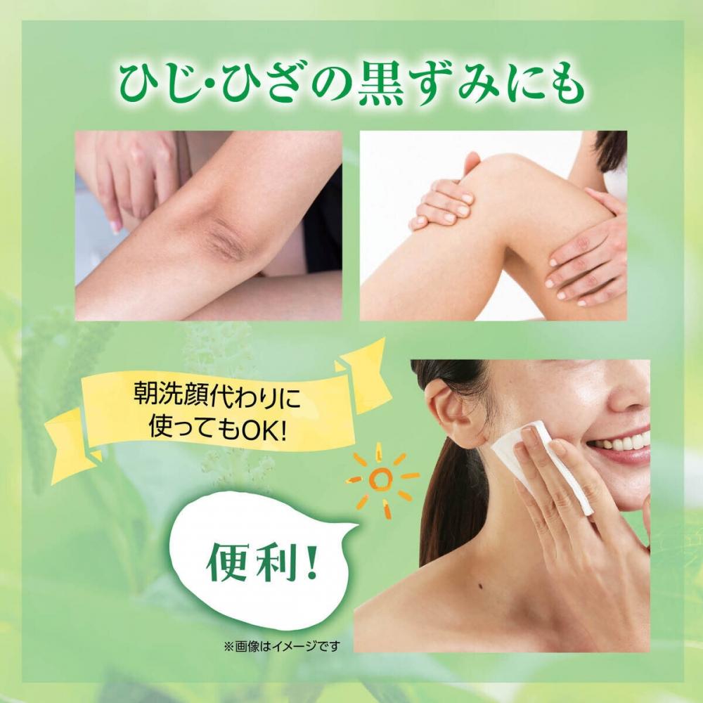 Doku Dami Dokkabi Facial Toner 150ml X 2 Bottles