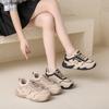 Is the New Dad Shoes Women's Autumn Student Sports Running Shoes Casual Shoes Platform Women's Shoes