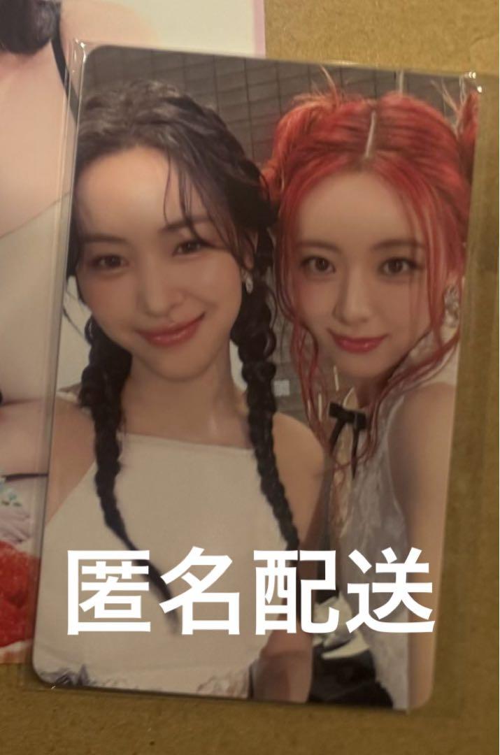 

[Б/У] Рюджин, Юна, JYP POPUP 2024 ITZY бонусная торговая карта за 10 000 иен