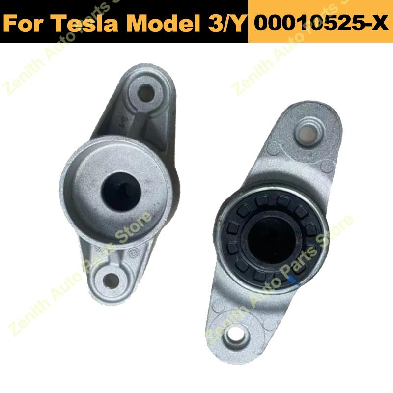 For Tesla Model 3 2017-2023 Model Y 2020-2023 Shock Absorber Rear Top Glue 00010525-X Auto Parts Brand New 1pcs