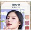 LANSUR - Mucha Fantasy Girl Eye & Cheek Palette