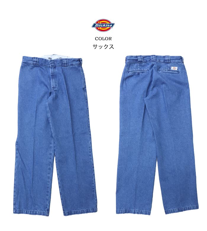 Dickies US874 Jeans, 18452800 (30 Zoll, Blau)