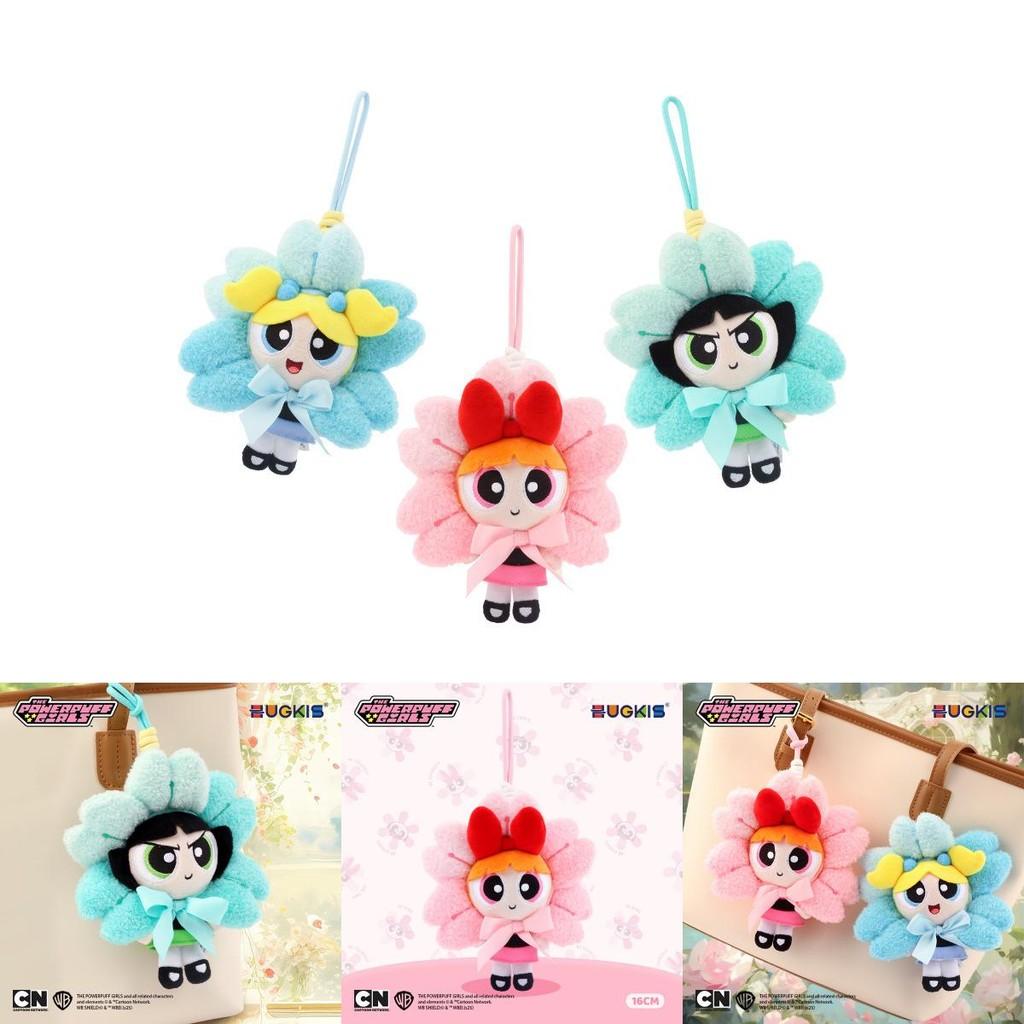 The Powerpuff Girls Plush Keyring With Cartoon Design For Kids And Fans