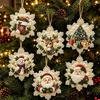 DIY Christmas Pearl Painting Kit Rope Tag Ornament Xmas Tree Decor