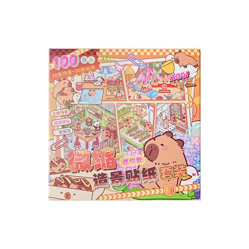 50Scenes In 1 Box Miniature Scene Landscape Stickers Three-Dimensional House Stickers Toys Girls Birthday Gifts