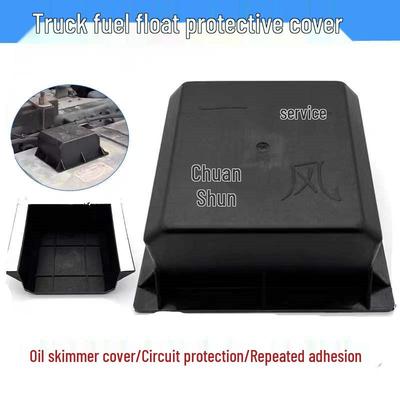 Universal Truck Fuel Tank Float Protective Cover - Thickened Nylon Shell