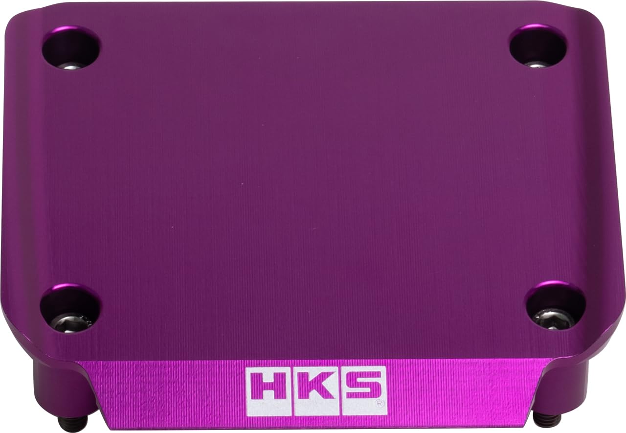 

HKS Ignition Parts Ignition Parts Transistor Cover RB26 Purple 22998-AN006 фиолетовый