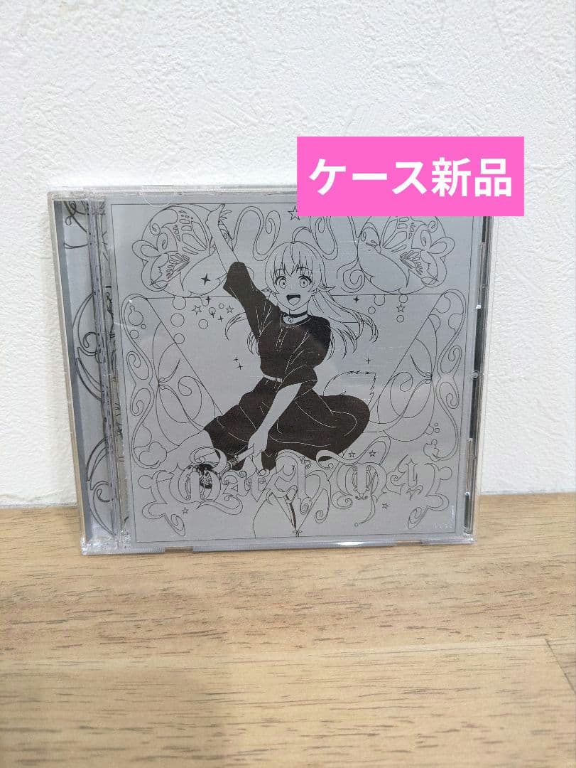 

[USED] YOASOBI Watch me! YOASOBI rental only