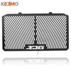 Radiator Guard Grille Protector Cover For yamaha XJ6 Diversion Motorcycle XJ 6 DIVERSION 2009 2010 2011 2012 2016 2015 2013 2014