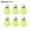 6Pcs Yellow Shuttlecock Sport Training Badminton Ball Professional Durable Set