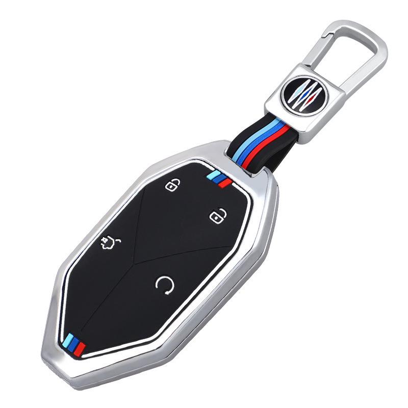 2023 Fangchengbao 5 Car Key Case - Explorer Edition Metal Luminous Shell and Buckle Bag