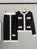 Elegant European Autumn Midi Skirt & Knitted Cardigan Set for Women