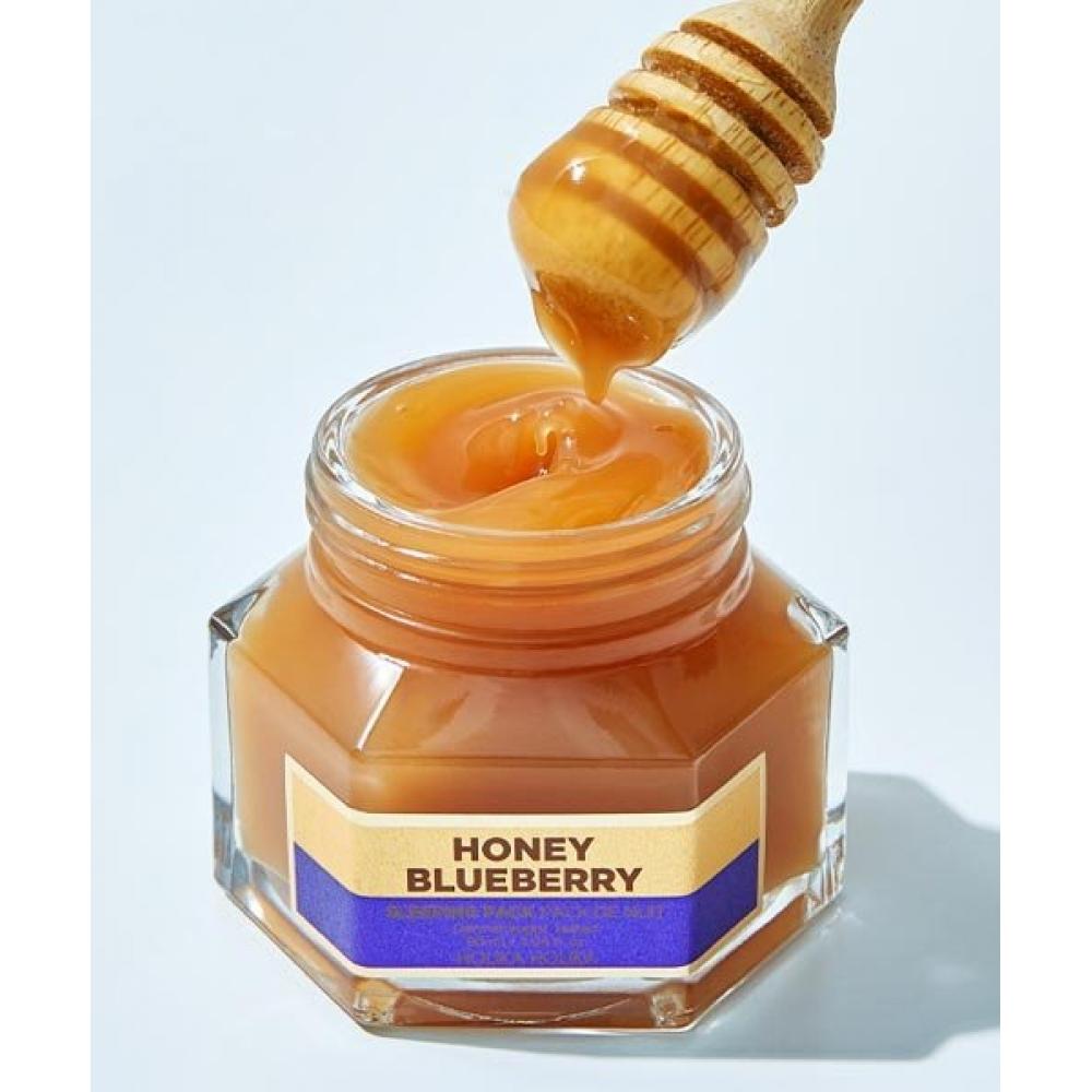Holikaholika Choose 2 Honey Skin Sleeping Pack canola honey/canola honey