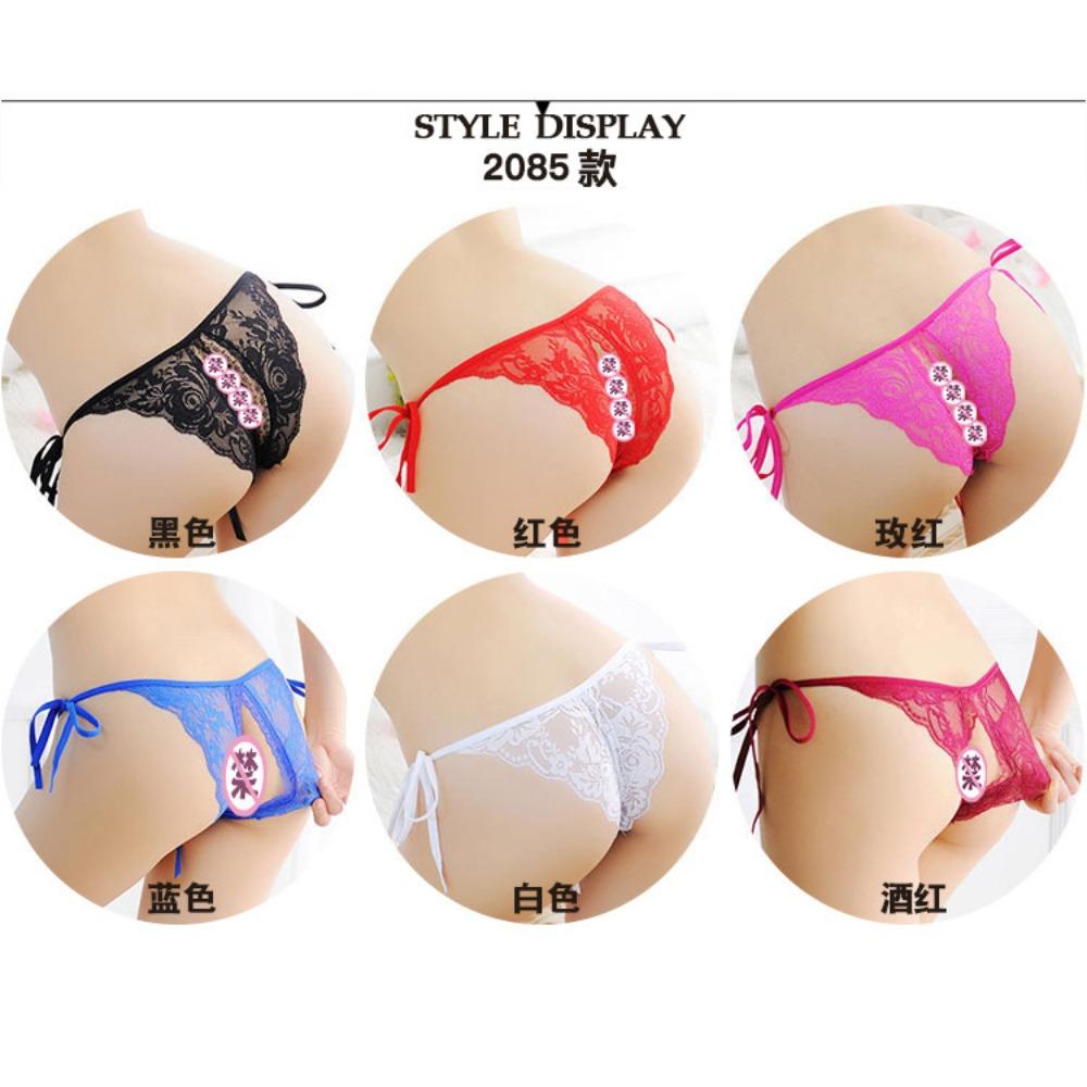 [Free Shipping] 4 Packs, Women's Underwear Lace Hollowed Out and Open Crotch Transparent, Free of Sexy Interest