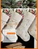 Snowflake Velvet Plush Toys & Accessories Fabric with Tie-Dye and Silver Highlights