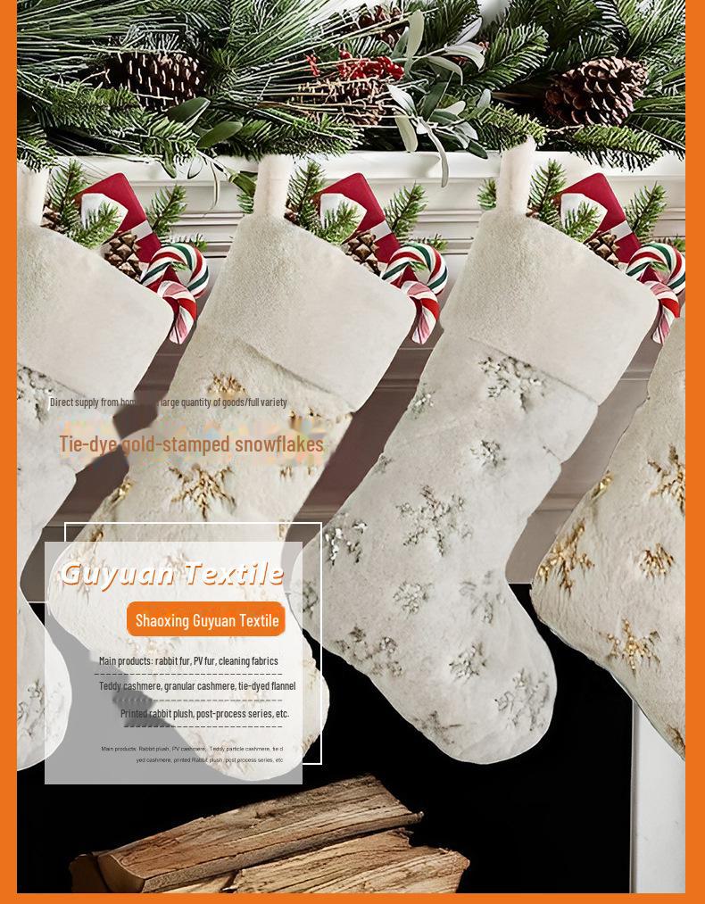Snowflake Velvet Plush Toys & Accessories Fabric with Tie-Dye and Silver Highlights