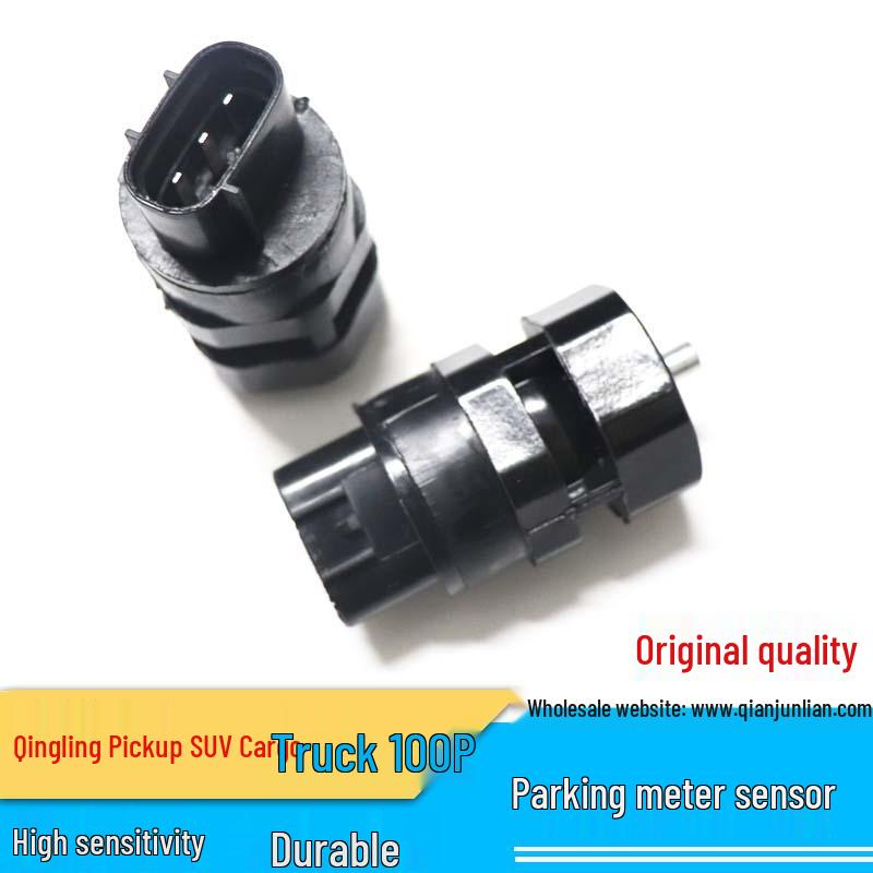 Qingling Pickup Arena 100P Light Truck Speedometer Sensor