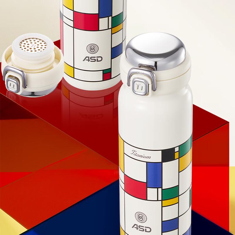 ASD Pure Titanium Pop-Up Lid Thermos Cup