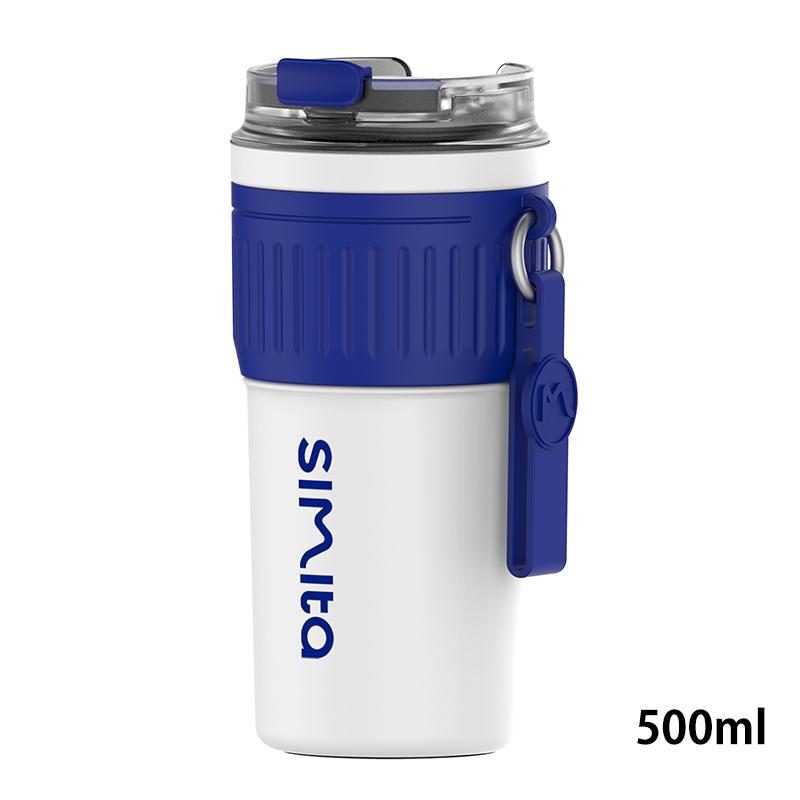 Stainless Steel Coffee Cup Coffee Mug Thermos Cup Portable Travel Mug With Lifting Rope Leak-Proof Non-Slip 500ml/400ml