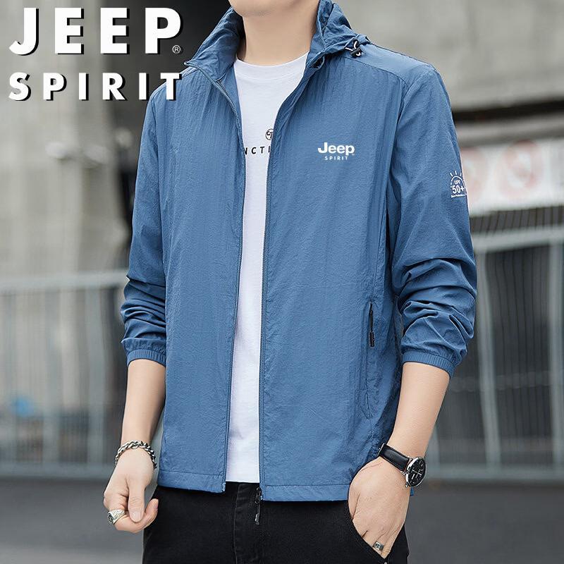 JEEP SPIRIT Men's Lightweight Sun Protection Jacket