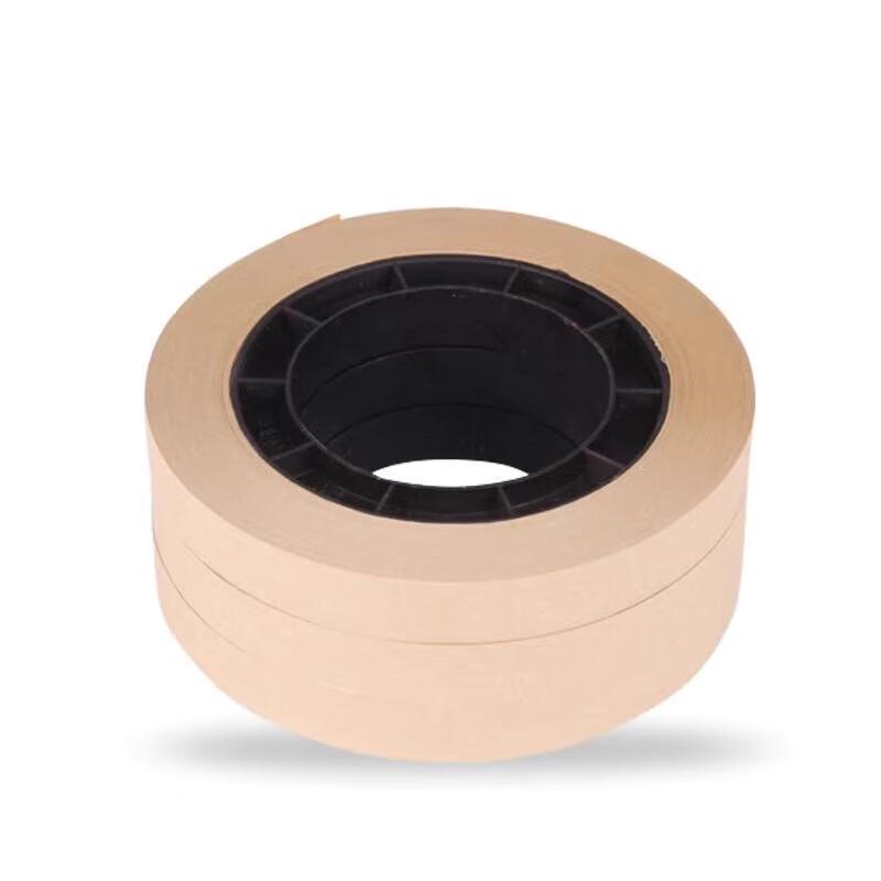 Bairuichuan Automatic Paper Tape Strapping Machine CN plug (adapter included)