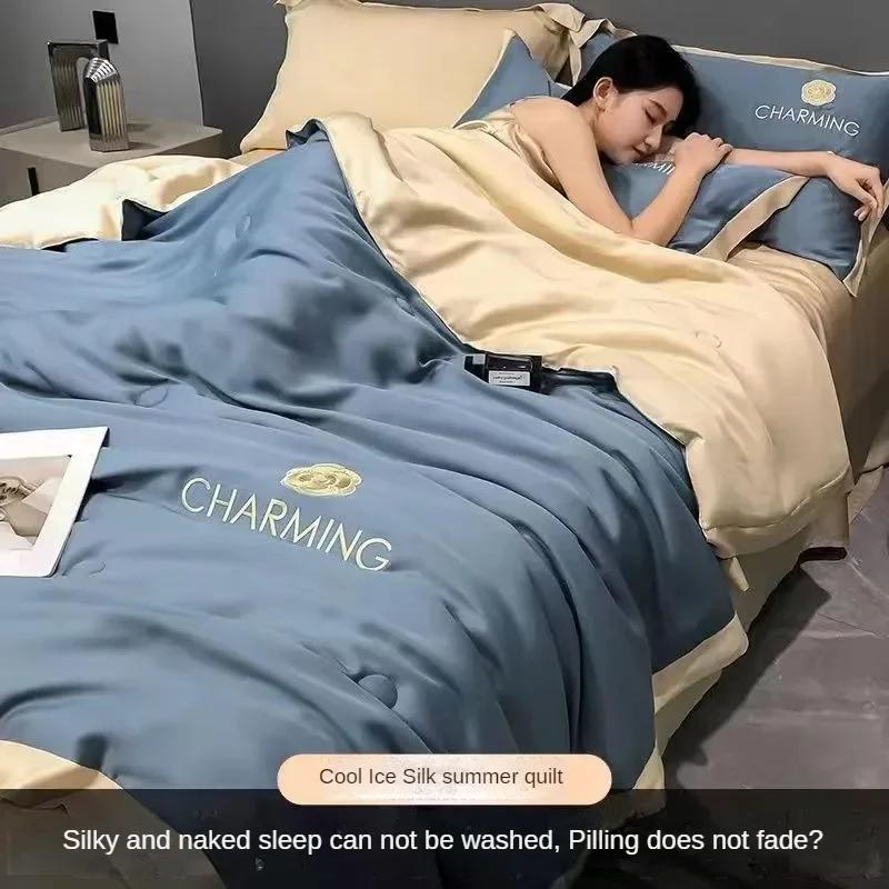100% Washed Silk Summer Quilt Embroidery Smooth Ice Cooling Comforter for Bed Silky Solid Blanket Soft Cool Summer Blanket