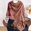Ethnic Style Personalized Tassel Shawl Ladies' Air-conditioned Room Office Warm Creative Palace Patterned Scarf Trendy