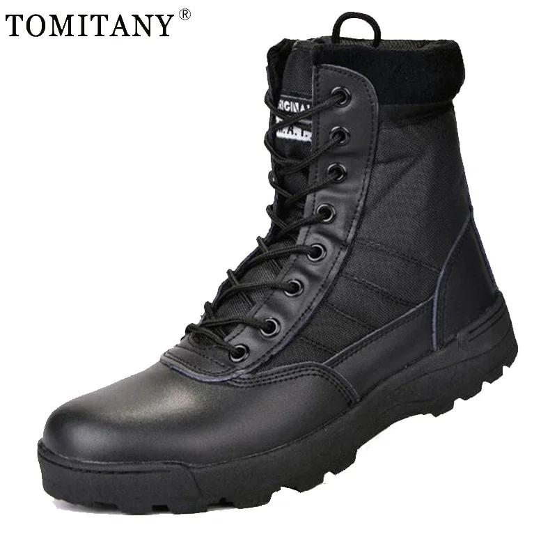 Men's Outdoor Tactical Boots Men Shoes Special Force Desert Combat Boots Hiking Boots Ankle Shoes Men Work Safty Shoes