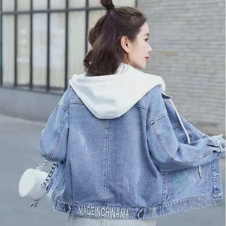 Women's Korean Style Denim Jacket with Removable Hood and Embroidered Letters – Spring/Autumn Short, Loose, and Slimming.