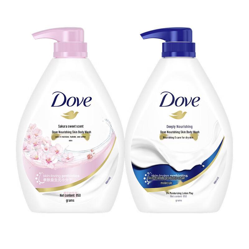 DOVE Deep Nourishment & Cherry Blossom Shower Milk