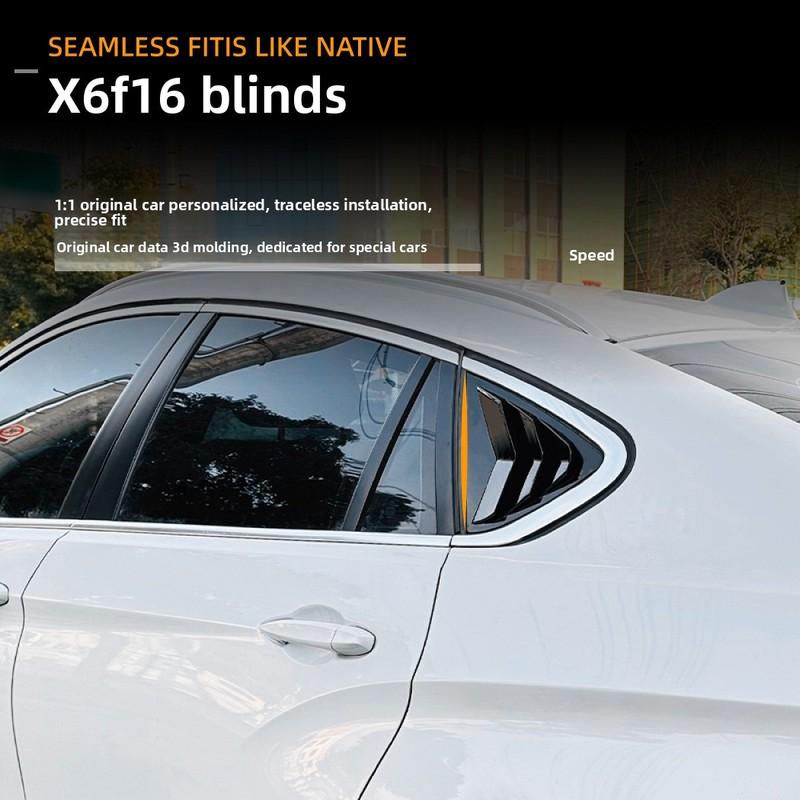 Car Rear Window Louvers Sticker For BMW X6 F16 2015- Rear Triangle Window Shade Spoiler Decoration Accessories