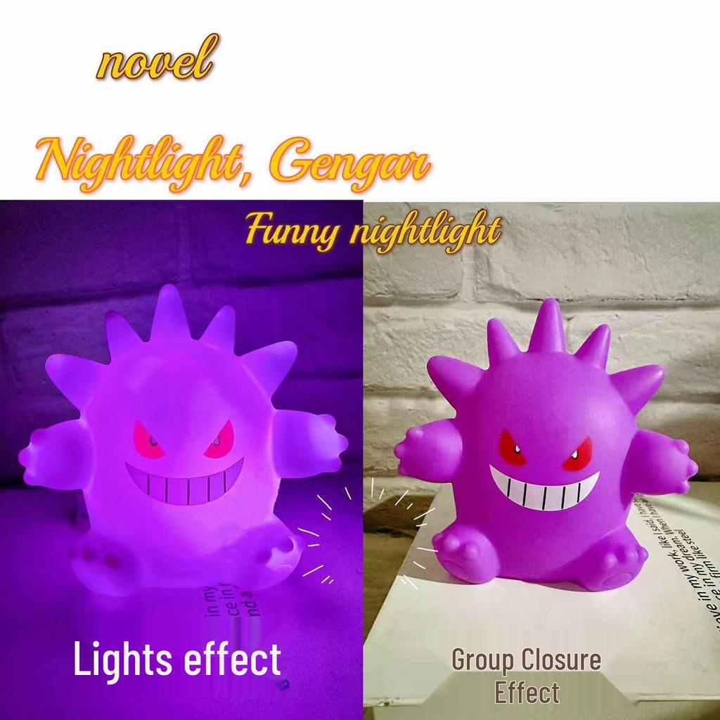 Pokemon Pikachu Night Light - Unique Holiday or Birthday Gift for Bedside Decor