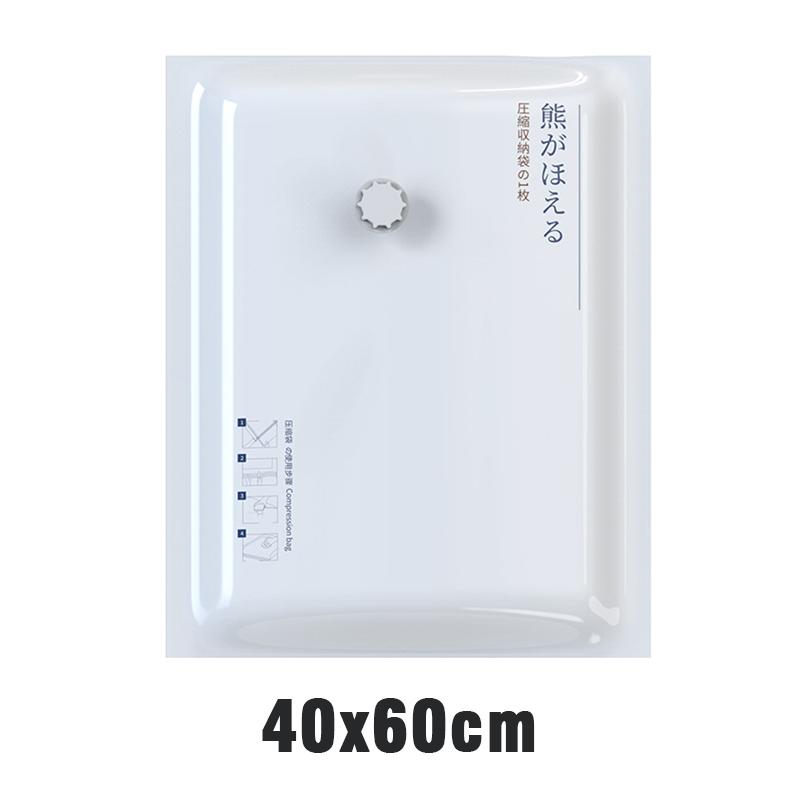 Clothes Storage Bag With Valve Clear Border Bedding,Space Saving Bag Clothes Sorting Packaging Folding Compression Storage Bag